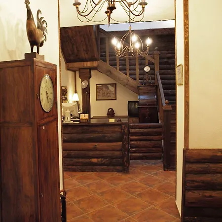 Hotel Momini Dvori Boutique Bansko