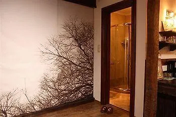 Momini Dvori Boutique